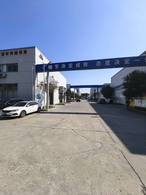 Latest company Solutions about Successful Export of Release Film to the South Korean Market