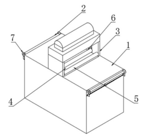 Latest company news about Utility model name: A release film elastic anti wrinkle device