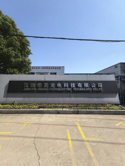 Latest company news about How Unstable Release Force Affects OCA Lamination: Control Strategies of PET Release Films in Optical Applications