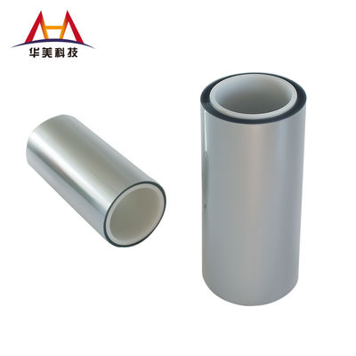 قیمت خوب پوشش OCA مخصوص حیوانات خانگی پوشش OCA مقاوم در برابر دمای بالا پوشش 125μM آنلاین