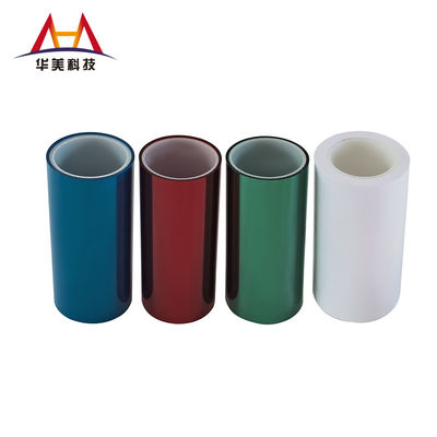 Good price 19μm PET Silicone Release Film For Protective Film Industry online