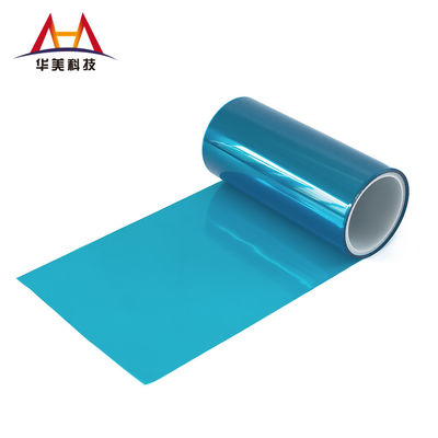 Good price 75μM PET Silicone Release Film High Clarity PET Film Heat Resistant PET Release Film online