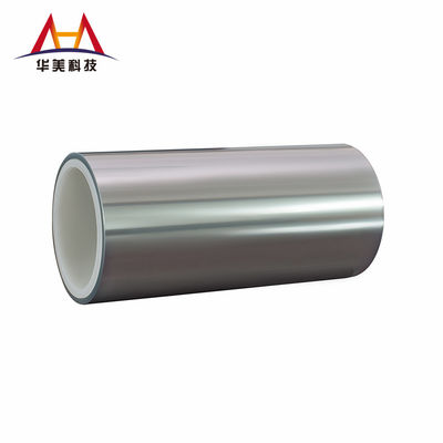 قیمت خوب نرم / مت پایان فیلم آزادسازی سیلیکون / فیلم آزادسازی مبتنی بر PET سفارشی شده 20g / in آنلاین