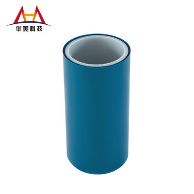 قیمت خوب 125μM فیلمی آزاد کننده از مواد خانگی جدا کننده باتری فیلمی آزاد کننده از مواد حلال مقاوم آنلاین