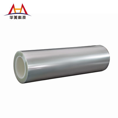 قیمت خوب تکنولوژی پوشش بدون حلال فیلمی پلی استر پوشیده با سیلیکون 45g/In آنلاین