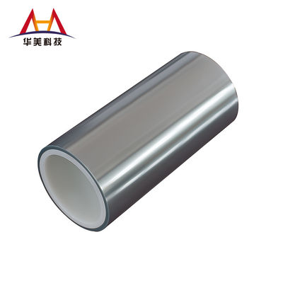 قیمت خوب حفاظت از اجزای الکترونیکی از فیلم غیر سیلیکونی مبتنی بر PET 50μm آنلاین